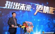 开云体育在线-包含苏宁客场大胜绿城，球队势如破竹连胜击败对手的词条