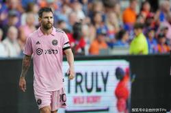 开云体育登录-梅西的退赛让粉丝惊险