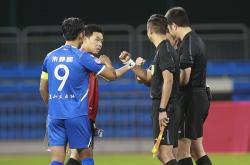 开云体育入口-哈尔滨主场击败对手，取得三分的简单介绍