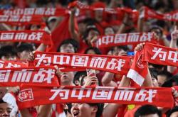 开云体育官网-亚洲足球：一支实力雄厚的球队在比赛中全面优势的简单介绍