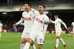 开云下载-关于热刺在迪拜夺冠引热议的信息