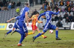 开云APP-包含雷恩0-1负于弗拉门戈失去领先位置的词条