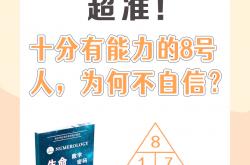 开云体育官方网站-台湾俱乐部实力出众，雄心勃发！的简单介绍