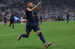 开云体育官方网站-包含法国完胜哥伦比亚，姆巴佩高光表现的词条