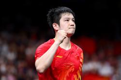 开云体育官方网站-包含德国乒乓球队鏖战法国乒乓球队，樊振东统治全场的词条