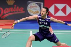 开云体育下载-包含中国队碾压印尼队，戴资颖状态火热的词条