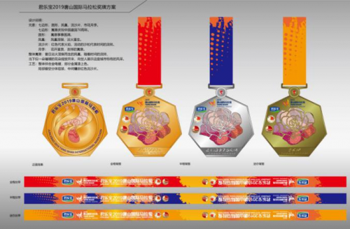 关于摩尔多瓦代表团斩获奖牌，实力备受肯定的信息