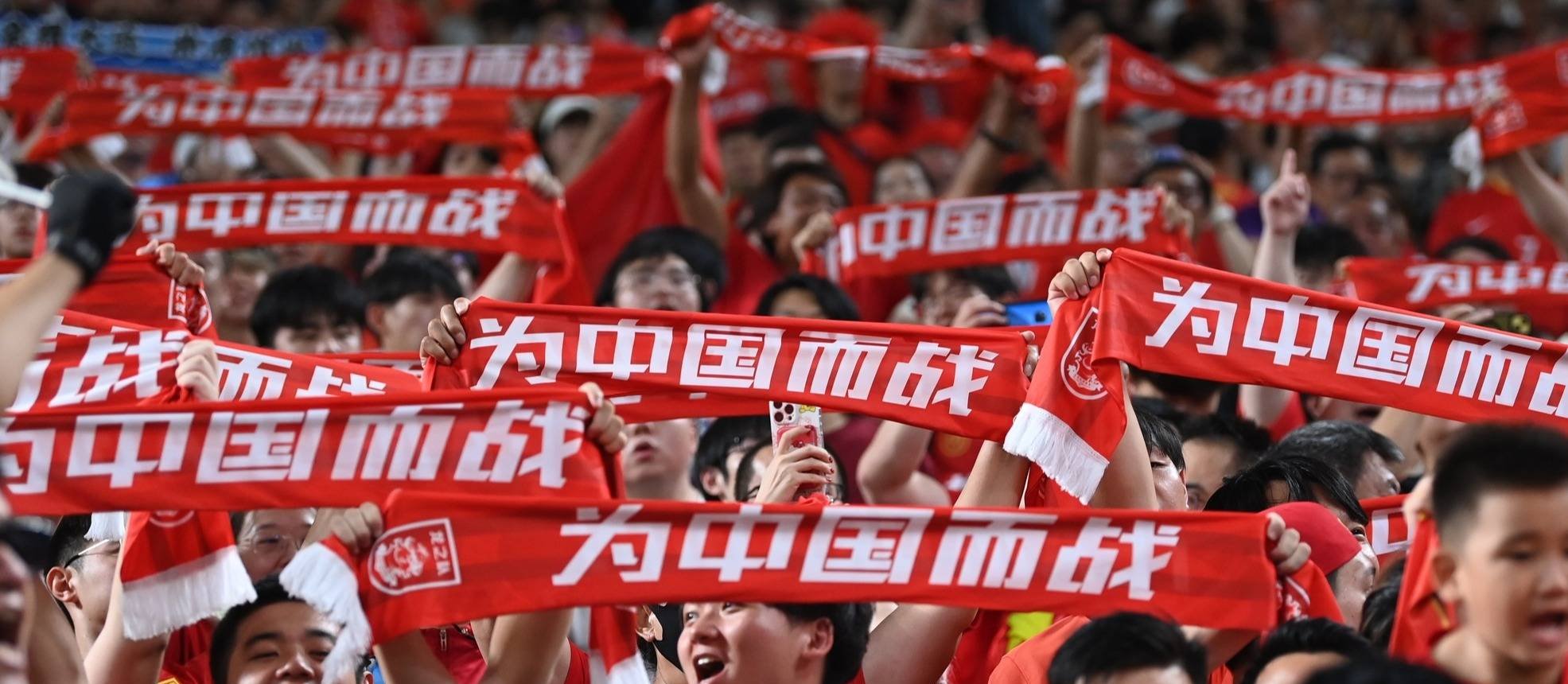 沙特客场绝平中国，出线形势持续动摇