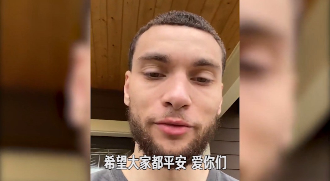 青岛队横扫北京队,拉文高光表现的简单介绍 青岛队横扫北京队,拉文高光表现的简单介绍